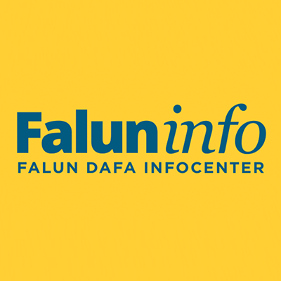 FalunInfoCtr Profile Picture