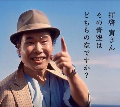 ご休憩３８００円よりさんのプロフィール画像