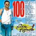 vijay kumar konda (@directorvijays) Twitter profile photo vijay kumar konda (@directorvijays) Twitter profile photo