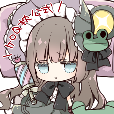 いぬきら(狗神煌) в X: „RT @keromakurastaff: ✨🎂HAPPY いぬきら(狗神煌) в X: „RT @keromakurastaff: ✨🎂HAPPY