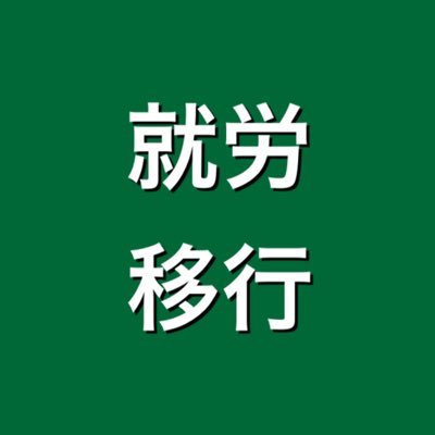 某最大手