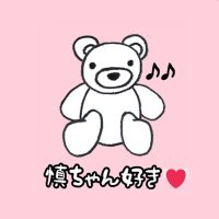 Mimi ๐ซถ๐ป๐งธ๐บ๐ฆ๐ (@morisjimusho) 's Twitter Profile Photo Mimi ๐ซถ๐ป๐งธ๐บ๐ฆ๐ (@morisjimusho) 's Twitter Profile Photo