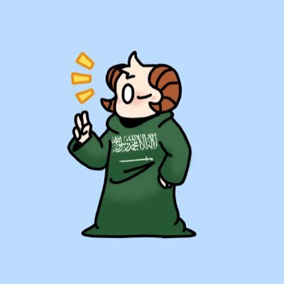 arabicjschlatt's profile picture. 69/420