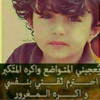 الوفاء طبعي❤🌹 (@csepkorxobbz7ju) 's Twitter Profile