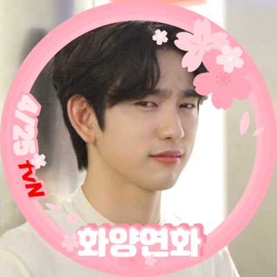 For GOT7 @JINYOUNG :: 갓세븐 진영 위함