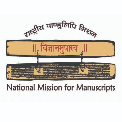 National Mission for Manuscripts seeks to unearth and preserve the vast manuscript wealth of India by identifying, documenting, conserving & digitizing them.