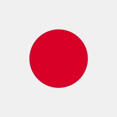 Japan begint hier @ervaarjapan@mastodon.social