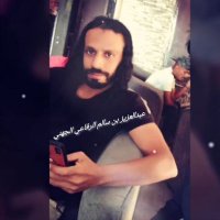 عَّبّْدٌّاٍّلَّعَّزَيٌّزَ اٍّلَّجٍّهّْنِّيٌّ 🇸🇦 (@aljhanie__1439) 's Twitter Profile