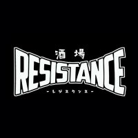 酒場RESISTANCE(レジスタンス) (@rindarinda2016) Twitter profile photo