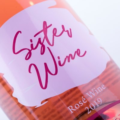 A fun new bright line of wine, from the family you know and love! Tamera and I are very excited with the help of our dedicated team, to roll out this new Rosé!