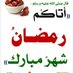 الزير سالم (@ivjxrwapesgr75s) Twitter profile photo الزير سالم (@ivjxrwapesgr75s) Twitter profile photo