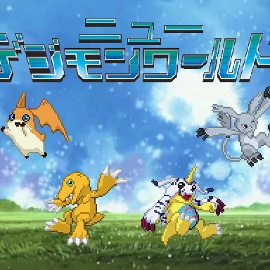 A RPG videogame that seeks to unite the world of Digimon with the gameplay of Pokemon, based mainly in the Digimon World saga. Created by @GabumonDNW