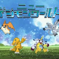 Digimon New World(@DigimonNewWorld) 's Twitter Profile Photo