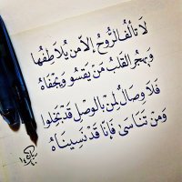 نايف الثبيتي (@vipv100) 's Twitter Profile Photo نايف الثبيتي (@vipv100) 's Twitter Profile Photo