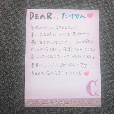 @UHUDO2Lq7Etbc4i この垢分かる人フォロー返して😭←解決しやした、お騒がせしました🙇‍♂️