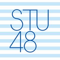 STU48(@STU48_official_) 's Twitter Profile Photo