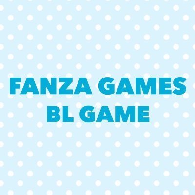 FANZA GAMESアダルトゲームDL販売 BL