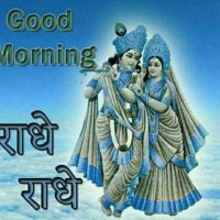 Prabhat Singh Raghuvanshi (@prabhat84831882) 's Twitter Profile Photo Prabhat Singh Raghuvanshi (@prabhat84831882) 's Twitter Profile Photo