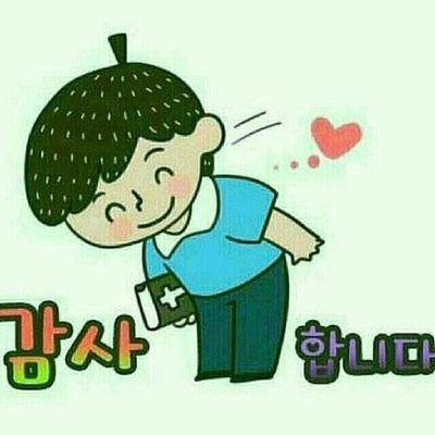 만능 스포츠맨