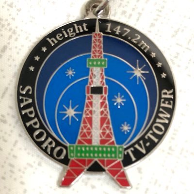 wMFy52D8oYrOLht's profile picture. Gifu→Hokkaido