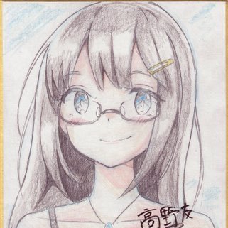 nicorai0721 Profile Picture