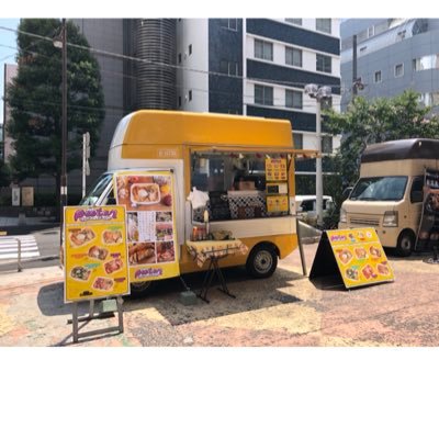 pBdV79bQBc5LaiL's profile picture. 職業はキッチンカーでチャーシュー販売してます！ お店の名前はプータンです！場所は主に都内で販売してます！食べるの大好き💚作るの大好き🧡そんな記録デス