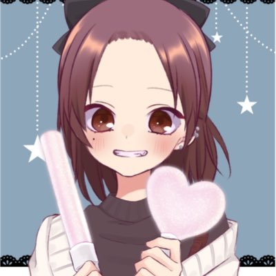 高校1年生の新規SnowManファンです。 歌い手さんに最近ハマってます。アニメ、漫画大好きです!沢山の方と仲良くなりたいので、DMで突然絡んでくるかもしれませんご了承ください!SnowMan FC会員