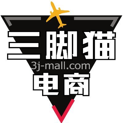As long as you enter the cargo data or destination and departure airport on SJM website, you'll immediately get the solutions of each airlines intelligently.