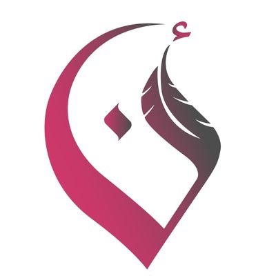 مدربة في مجال في ريادة الأعمال وصناعة المحتوى 👌🏼❤️ حمل الكتاب المجاني بعنوان : العمل الحر عبر الإنترنت 🤍