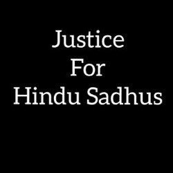 गर्व है खुद के,सबसे पुरानी सभ्यता(हिन्दू)होने पर।
विनय़ न मानति जलधि जड़,गए तीनु दिन बीत
बोलहि राम सकोप तब,भय बिनु होत न प्रीत।
जय श्री राम 🙏
जय हिंदुत्व 🇮🇳