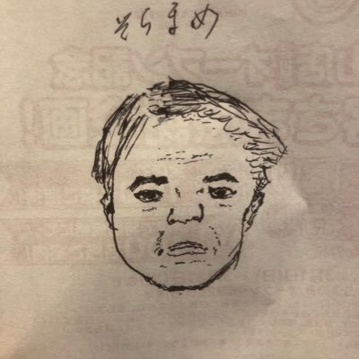 Nid6IEU3E9rFISp's profile picture. 