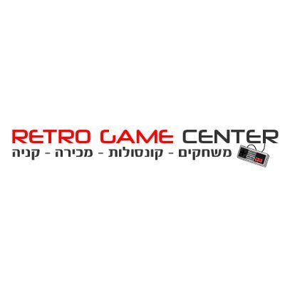 Retro, New games and Consoles