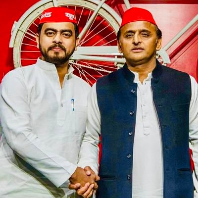 Socialist
State Secretary
Samajwadi Party