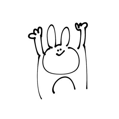 ねたいんです