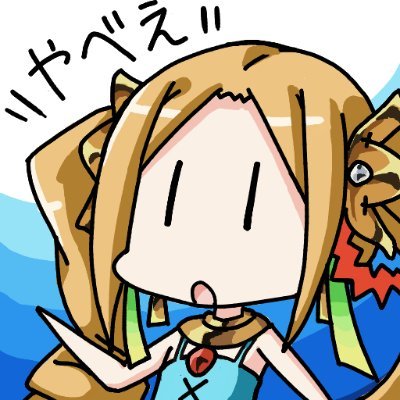 我道疾走さんのプロフィール画像