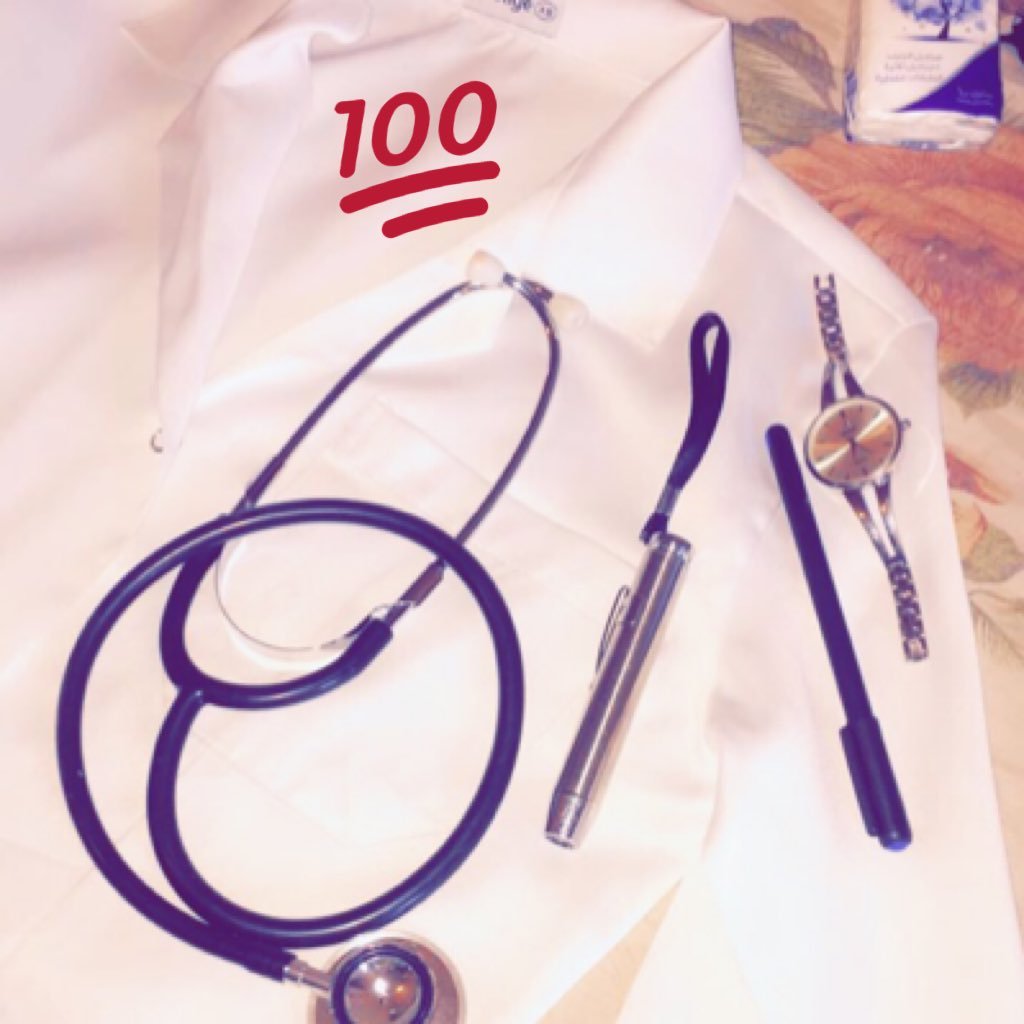 ashwage0987's profile picture. doctor  👩⚕️💉. سبحان الله وبحمده سبحان الله العظيم