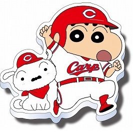 ぶちぶちかませよ‼️
宜しくお願いします🎏⚾

2024年もカープ🎏が勝つまで同じパンツ🩲を履き続けるチャレンジを実施致します！

ルールは固定ツイ参照

緊急用の二軍アカはこちら　→　@carp_kou_

#carp
#カープ
#広島カープ
#広島東洋カープ
#カープファンと繋がりたい