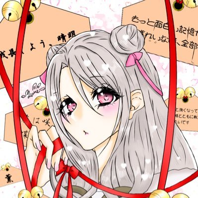 ♡ゆめみみ♤陰陽師垢さんのプロフィール画像