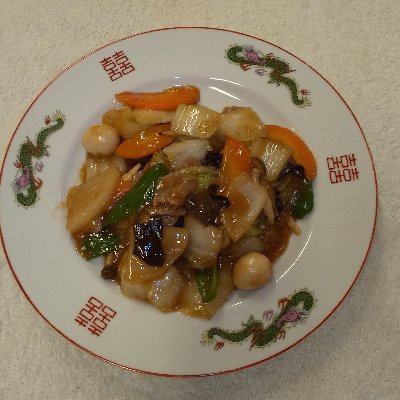自家製麺と大衆中華の店