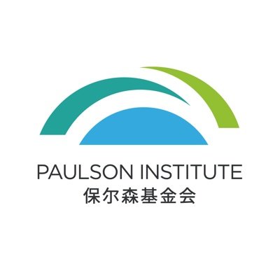 The @PaulsonInst's Conservation program, working to shape conservation policies and practices in China and around the world.