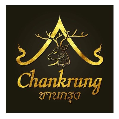 タイ料理専門店🇹🇭『シャーングルン』です！