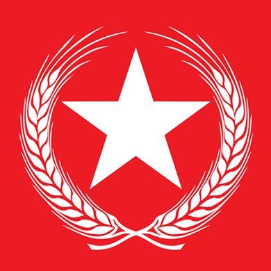 Vatan Partisi, Türk Devrimi’nin milliyetçi, halkçı ve sosyalist birikimini, Parti’nin Tüzük ve Programı temelinde, tek bir disiplin altında kucaklar.