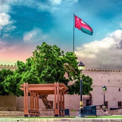 سلطنةُ عُمان