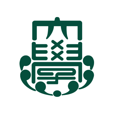 芝浦工業大学 学費減額を要求する会 Kqdsuadr2yzd4qj Tvitter