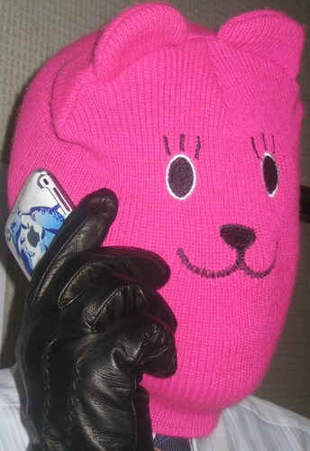 ザ ピンクベアー 800 Long Twitter