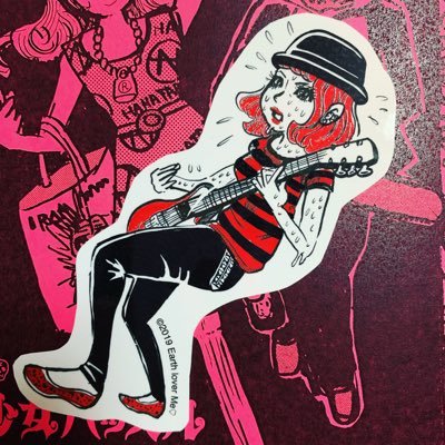 宇宙の恋人ミー！ bass,voxイラスト描いたり音楽演ったり女の子やったり。（ex.有カリン／京阪GIRL、ミーとバイバイ⭐︎キャッツ、thehelloes!）Instagram→ https://t.co/nfx2sbt8ph blog→ https://t.co/BHVAvWBL8l