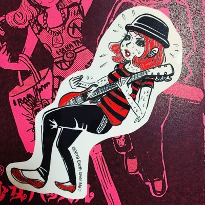 ミー Me0812 Twitter