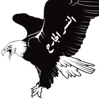 النسر الجارح 🦅 (@alnaser_aljari7) 's Twitter Profile