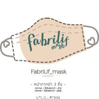 FabriLif_mask(@FabriLif_mask) 's Twitter Profile Photo