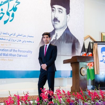 Member of the state protocol (Ministry of Foreign Affairs of the Islamic Republic of Afghanistan)
